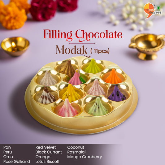 Chocolate Flavour Modak 11pc