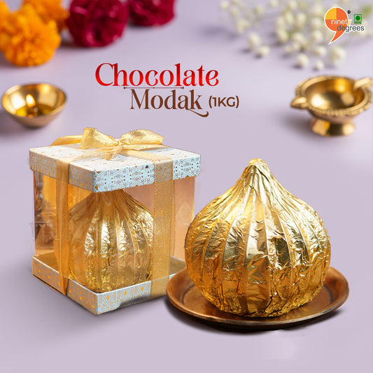 Chocolate Modak