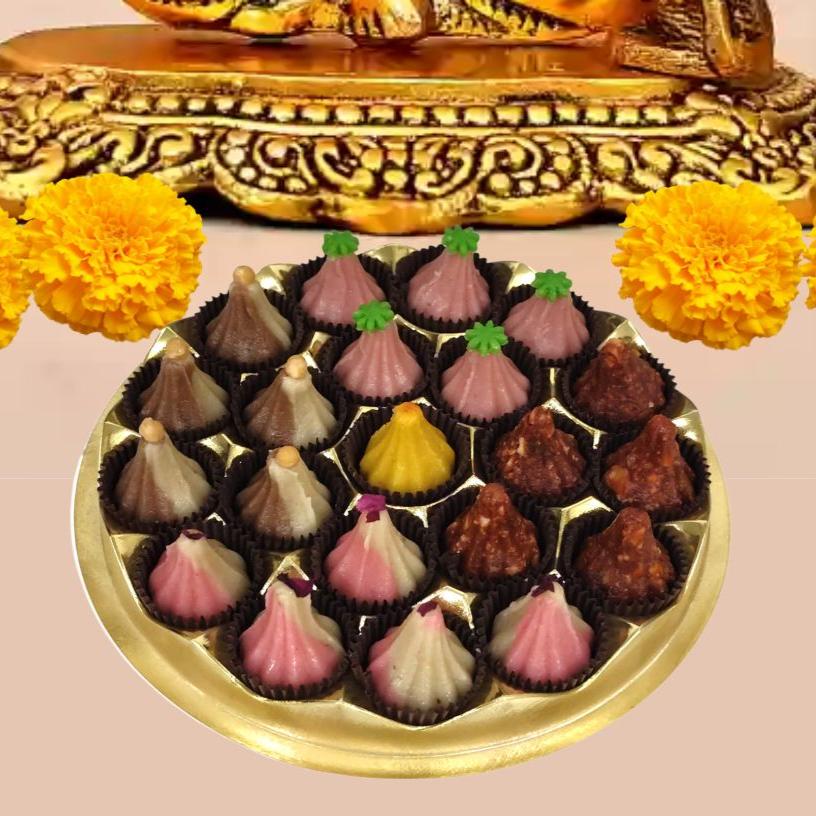 Kaju Modak 21pc