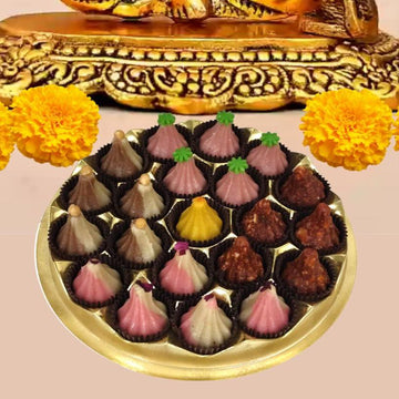 Kaju Modak 21pc